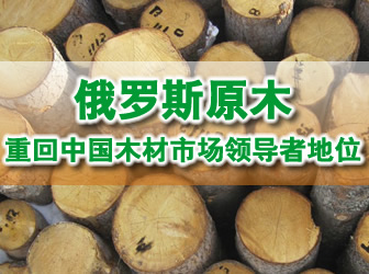 _˹ԭľػЇľЈI(lng)ߵλ