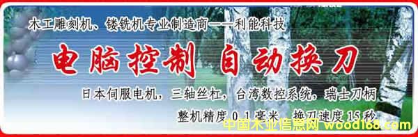 Ԅ(dng)Qľ̙C(j)Ԕ(x)B