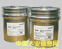 ҃(ni): Polyx - Oil UV̻͵Ԕ(x)B