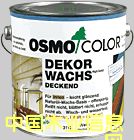 ҃(ni): Ӳ|(zh)Ϟ͵Ԕ(x)B