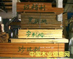 MakoreBlack walmvtAningreSaԔB