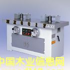 MX5317 ʽpSľ㊙CԔB