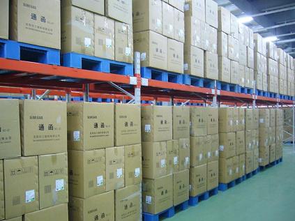 ؛}؛}؛؛ܣL؛