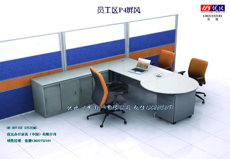 (yu)ȼҾN۽(jng)13022152181