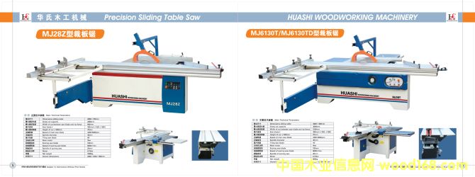 MJ6130TDͲð䏵Ԕ(x)B