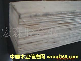 ڰb估бP׌öӰlȵԔ(x)B