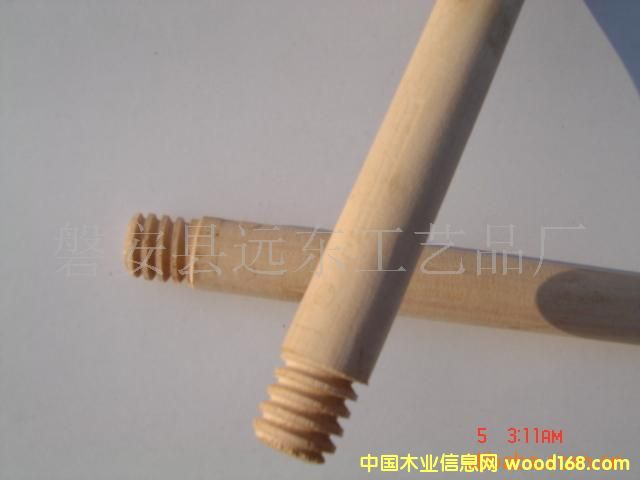 ݼyľ|ľ|܇ľ|ľֱ|ľֱ|Ԕ(x)B