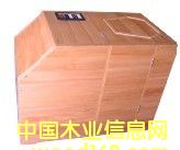 nʽƄ(dng)ͥ늚ʯ