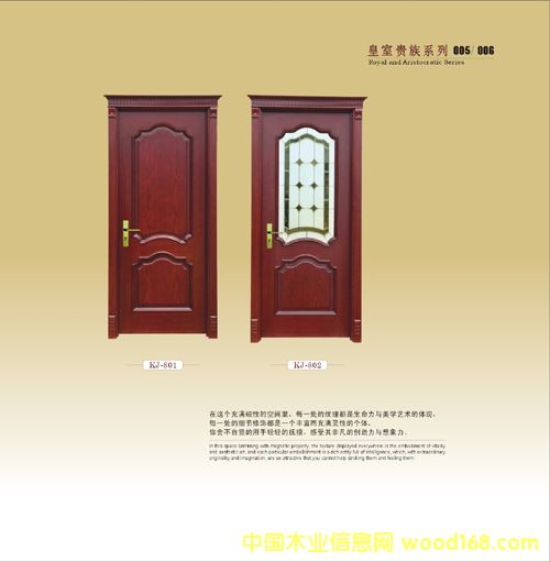 (sh)ľ(f)T(mn)xȡ(yu)|(zh)ľĵԔ(x)B