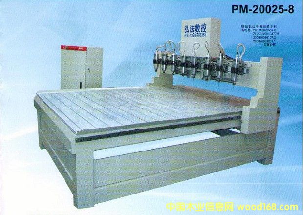 _(ti)ݮε̙C(j)Ԕ(x)B