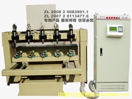 뷨D(zhun)̙C(j)Ԕ(x)B