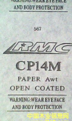 (yng)RMCɰCP14M