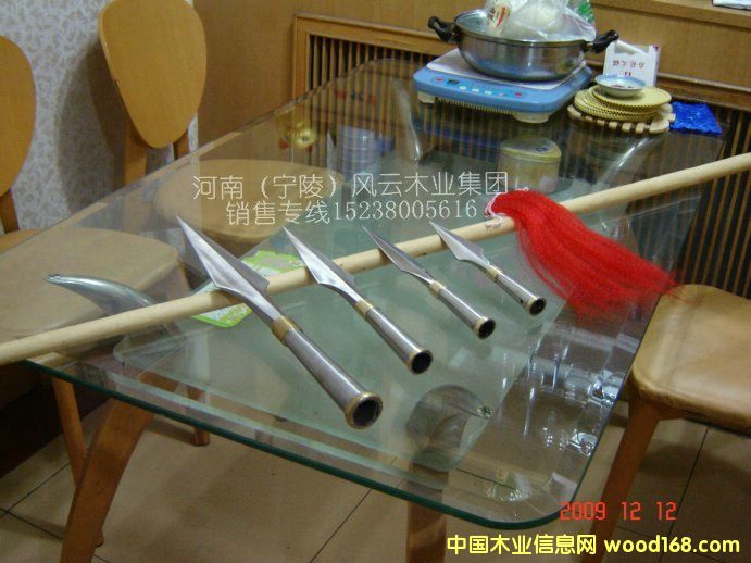 l(f)50~55ײPg(sh)tt^Ԕ(x)B