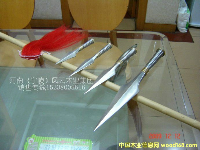 Pg(sh)tt^23~24׵Ԕ(x)B