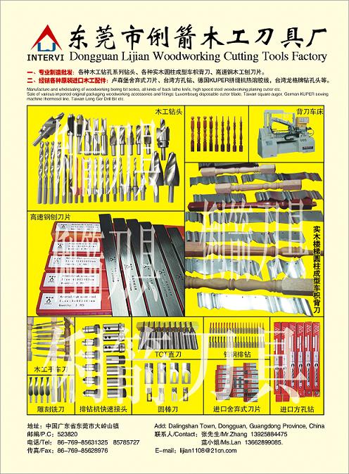 ľľ@^ľٵMľl(f)ԔB