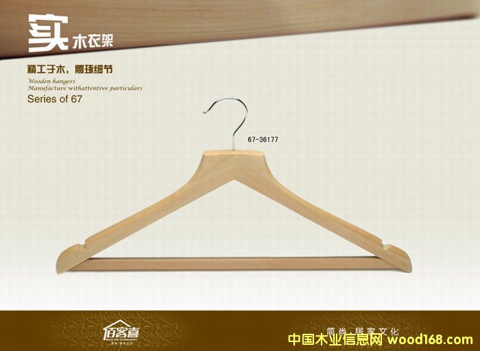 67-36177ʽ¼ܵԔ(x)B