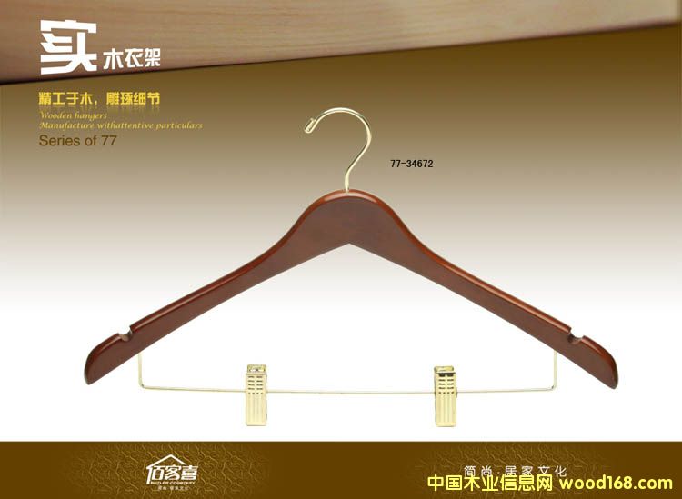 77-34672Ůʽb¼ܵԔ(x)B