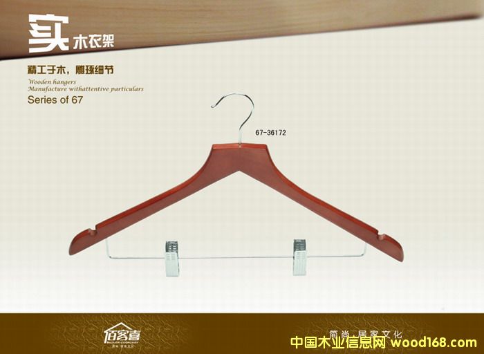 67-36172Ůʽ¼ܵԔ(x)B