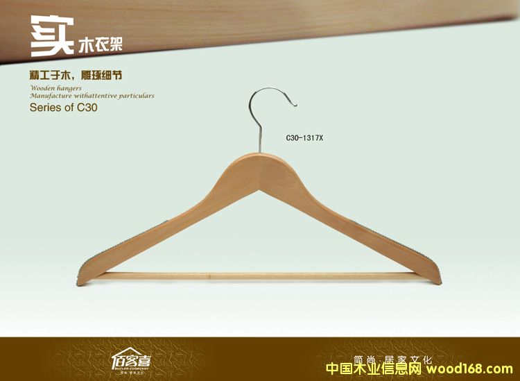 C30-1717Xʽ¼ܵԔ(x)B