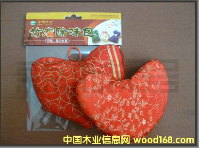 B015 (i)Ķ๦̿Ԕ(x)B