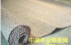 (yng)ӆቺC(j)_|  Ԕ(x)B