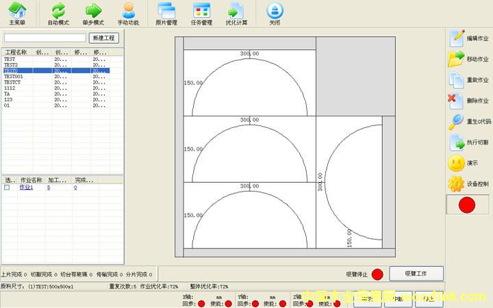 Oи-Ĕ(sh)ؙC_и(yu)ܛ
