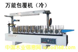 C(j)lC(j)fܰC(j)Ԕ(x)B