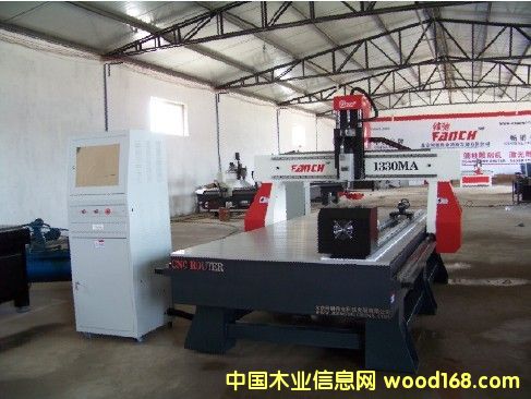 hYFC-1330MAXƷ̙C(j)