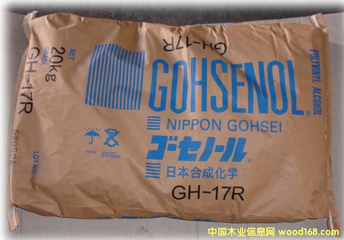 ձϳɻW(xu)ϩ GH-17R