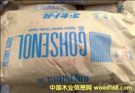 ձϳɻW(xu)ϩGL-030388