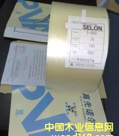 ձϳɻW(xu)PVAˮԱĤ