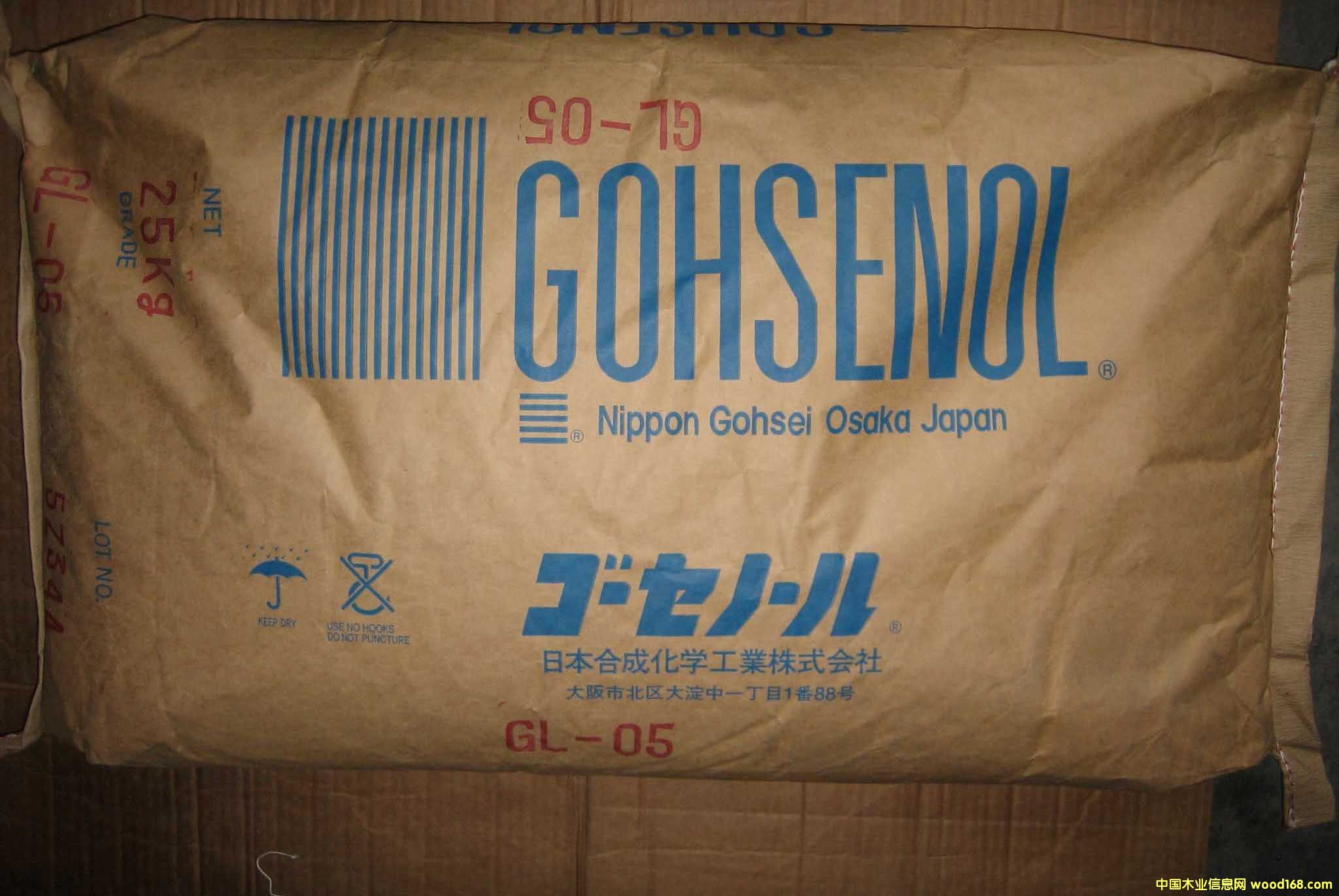 ձϳɻW(xu)ϩGL-050588