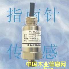 PTB201ͨ͹I(y)׃㉺ˮ