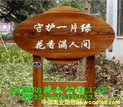  (yng)ͤľ(bio)Rʯ