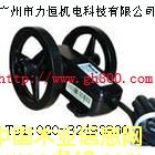 ؃rF(xin)؛(yng)_CONCHӋ(sh)/Ӌ