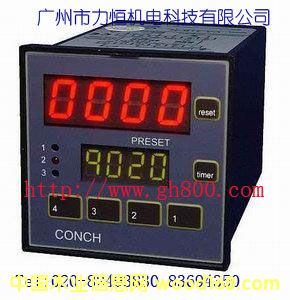 ؃rF(xin)؛(yng)CONCHӋ(sh)/Ӌ