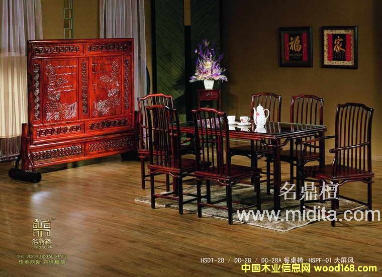 ߙntľҾ-͏dҾϵ-ɽˮεԔ(x)B