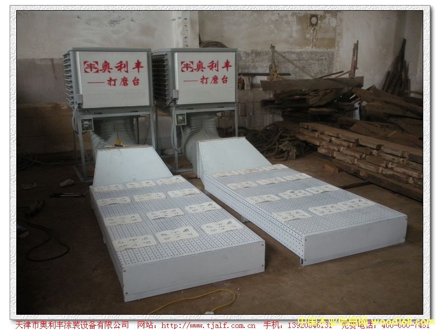 λo(w)mĥ_(ti)Ԕ(x)B