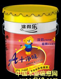 ͿØ(l).A+ζȫЧh(hun)