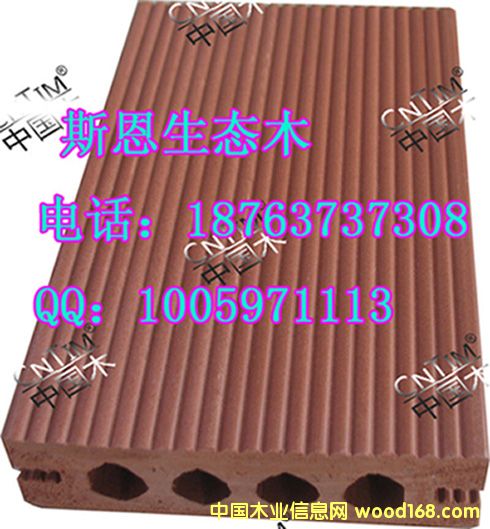 B(ti)ľذbЧD18763737308ԔB