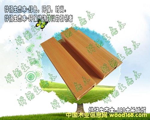 B(ti)ľ/Gľ180L(zhng)ǰԔ(x)B