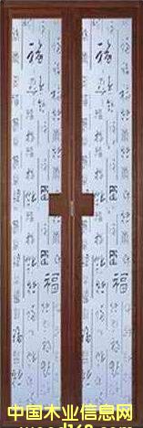 (yng)V|ɽVXϽT(mn) ɽۯBT(mn) V|ۯBT(mn) Ʒ׿Nl(wi)T(mn)Ԕ(x)B