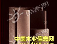 С̫(yng)ɰɰTX33Ԕ(x)B