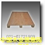 ϺӰбPSҌI(y)a(chn)ӰбP,zϰбPԔB