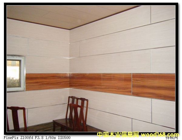 Ї(gu)B(ti)һƷţˮ(sh)ľB(ti)Ԕ(x)B