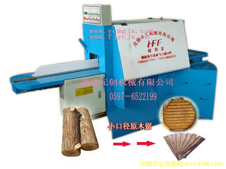 ԭľƬ ʽ3-13 Ԕ(x)B