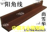 B(ti)ľ(ni)≦ϵЮa(chn)Ʒ