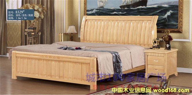 up˴ sľ (jng)PҼҾ ž8329#ԔB