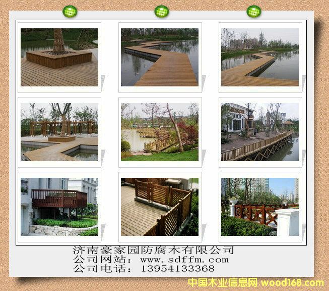 ľͤϷľͤɽ|ľͤԔB