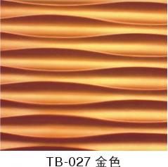 TB-027Ԕ(x)B